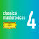 Schubert: Ave Maria, "Ellens Gesang III", D839 (Excerpt)