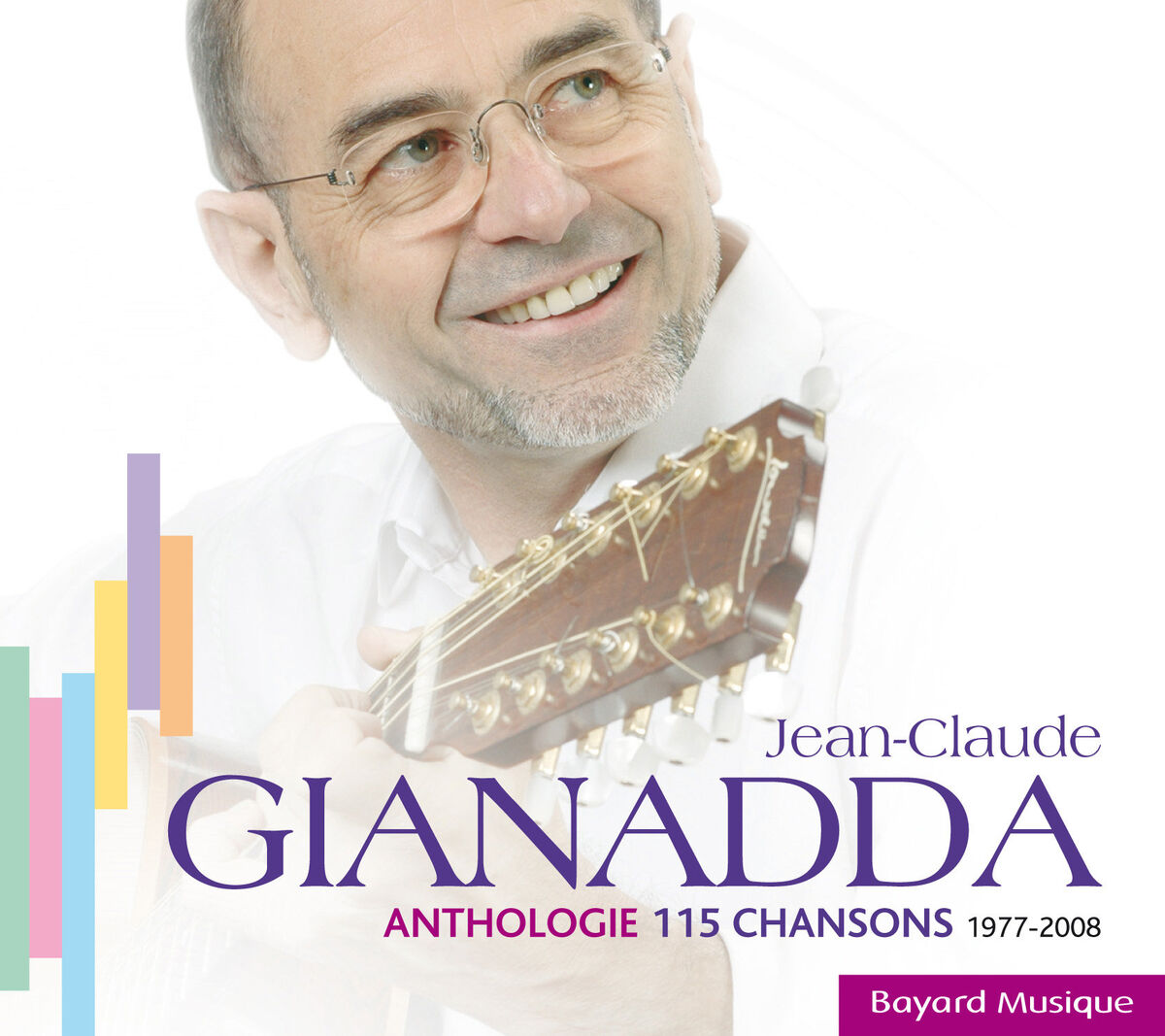 Album cover of Tiens ma lampe allumée