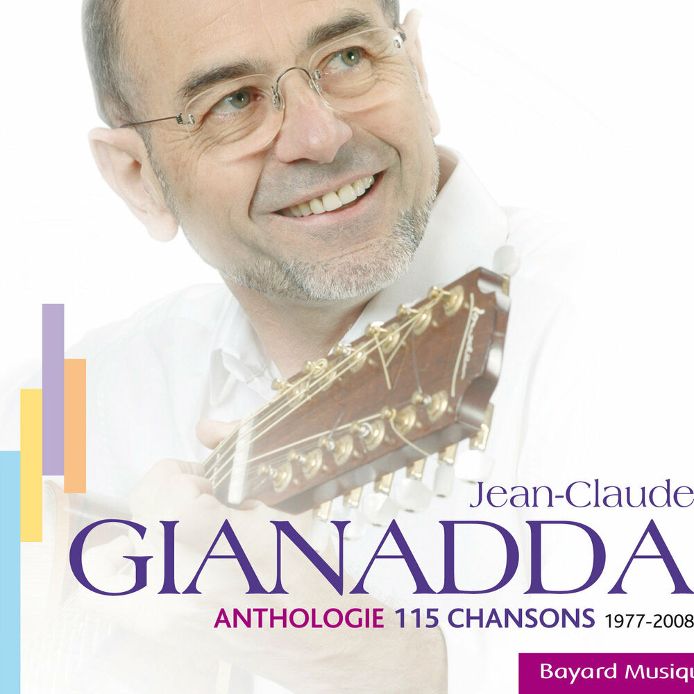 Picture of Anthologie: 115 chansons (1977-2008)