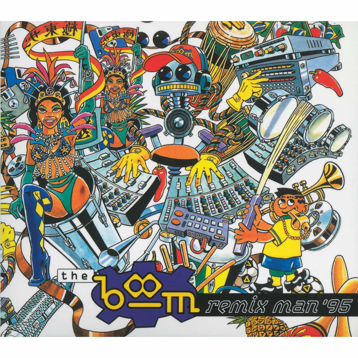 (CD)JAPANESKA／THE BOOM Japaneska: Amazon.de: CDs & Vinyl
