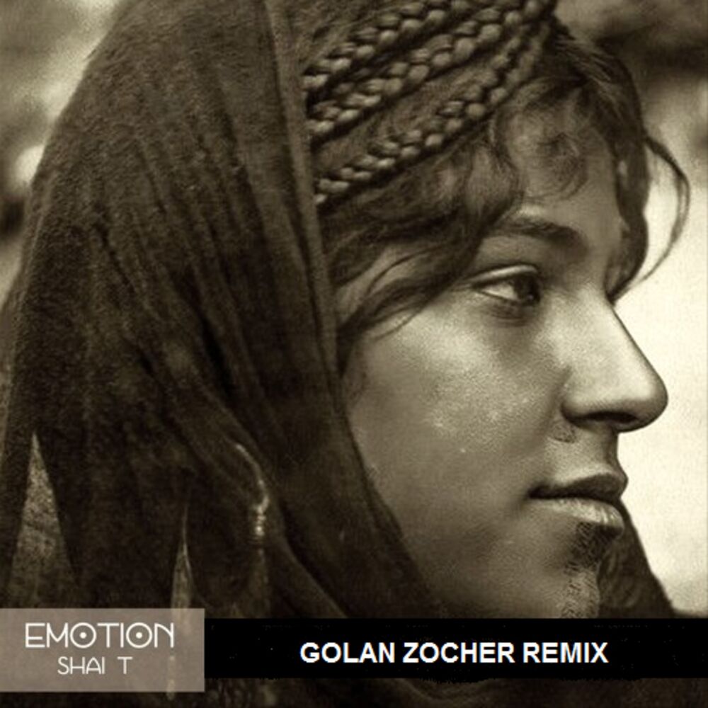 Picture of Emocion (Golan Zocher Remix)