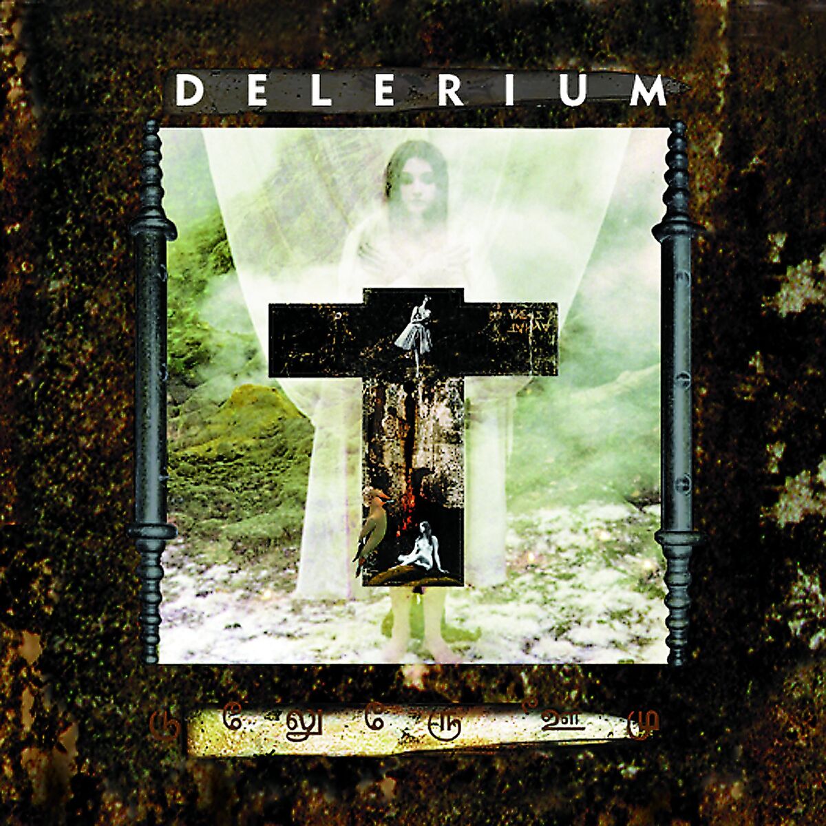 Album cover of Karma