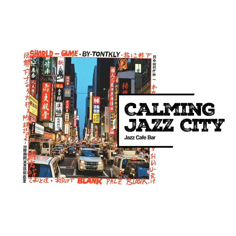 Picture of Calming Jazz City