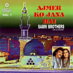 Cover of Ajmer Ko Jana Hai, Vol. 1