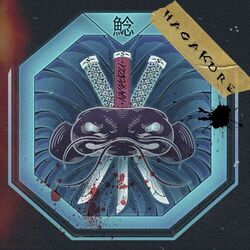 Hagakure