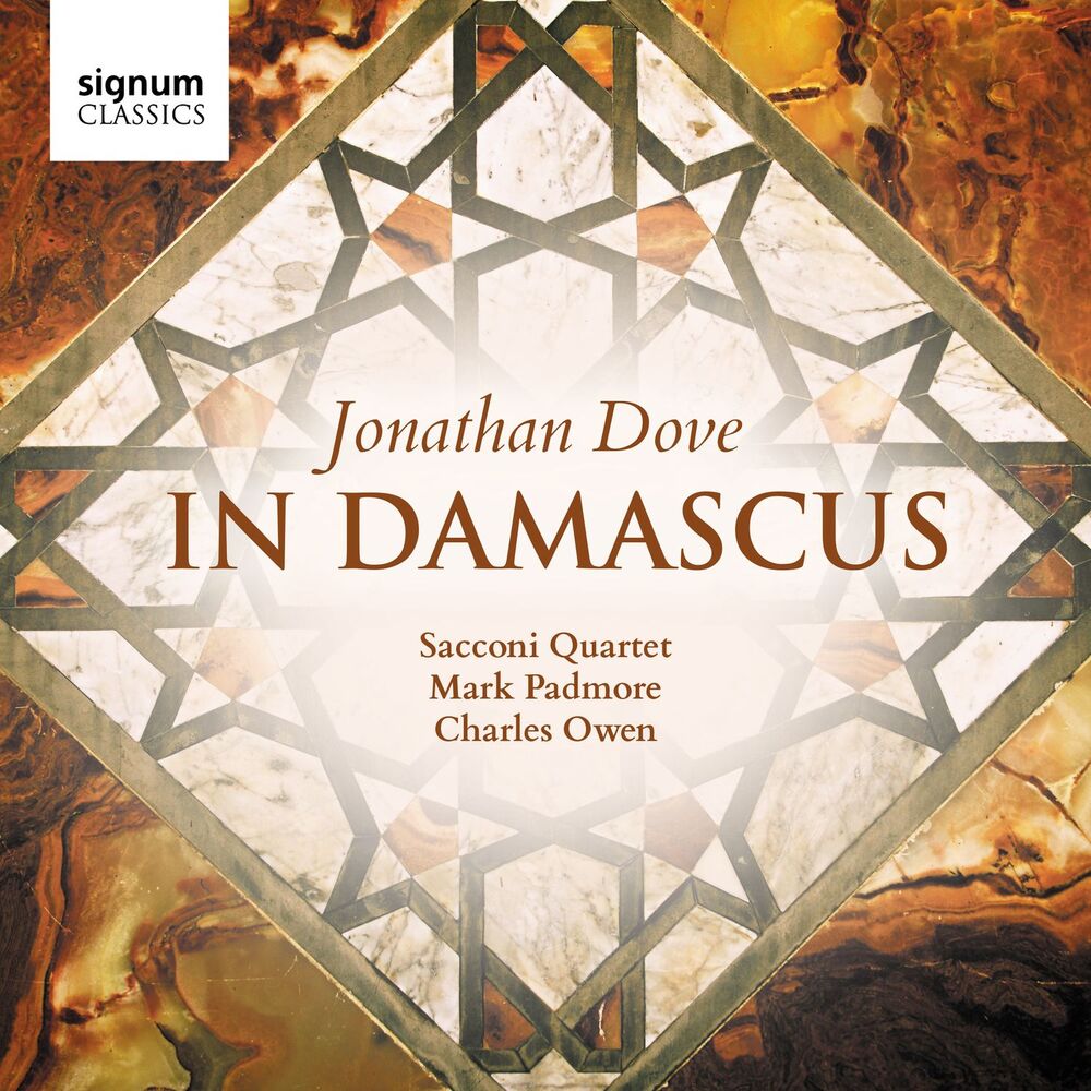 Picture of Jonathan Dove: In Damascus