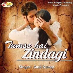 Cover of Tum Se Hai Zindagi