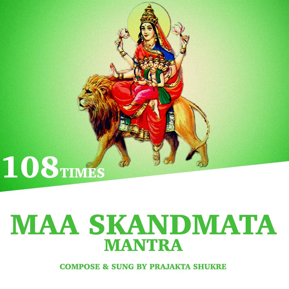 Picture of Maa Skandmata Mantra (108 Times)