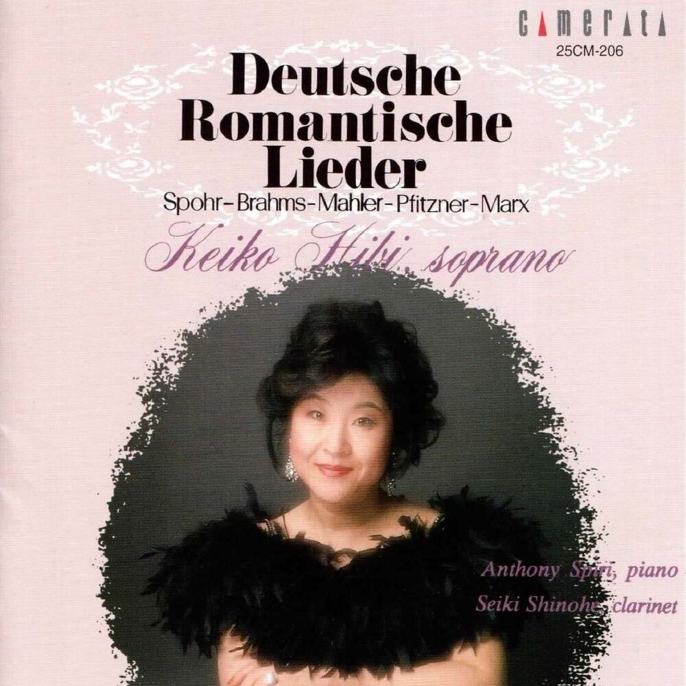 Picture of Deutsche Romantische Lieder