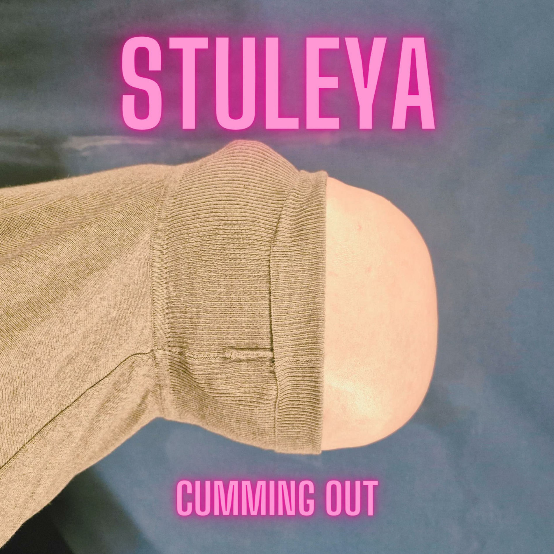 Album cover of Cumming Out