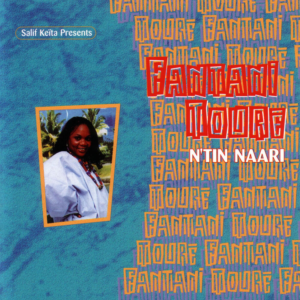 Picture of N'Tin Naari