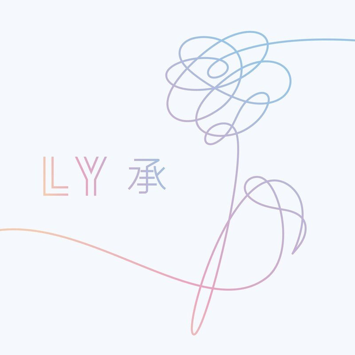 BTS LOVEYOURSELF 承 Her アルバム Amazon.com: BTS - Love Yourself 承 [Her] [L.O.V.E versions
