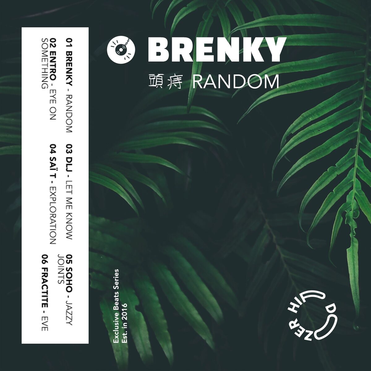 Album cover of Random