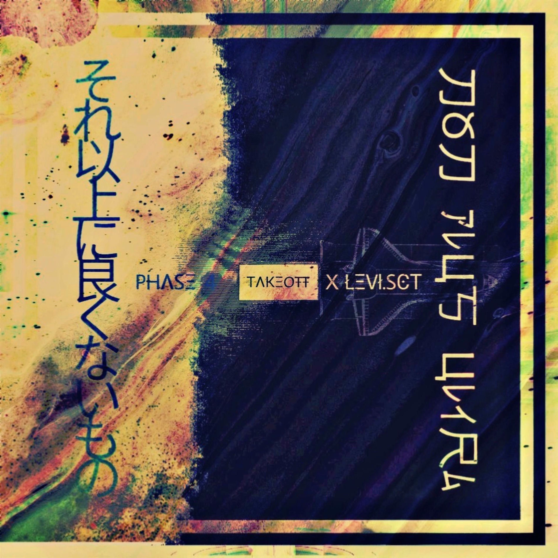 Album cover of Takeoff / Phase 4 (feat. Levi.Sct)
