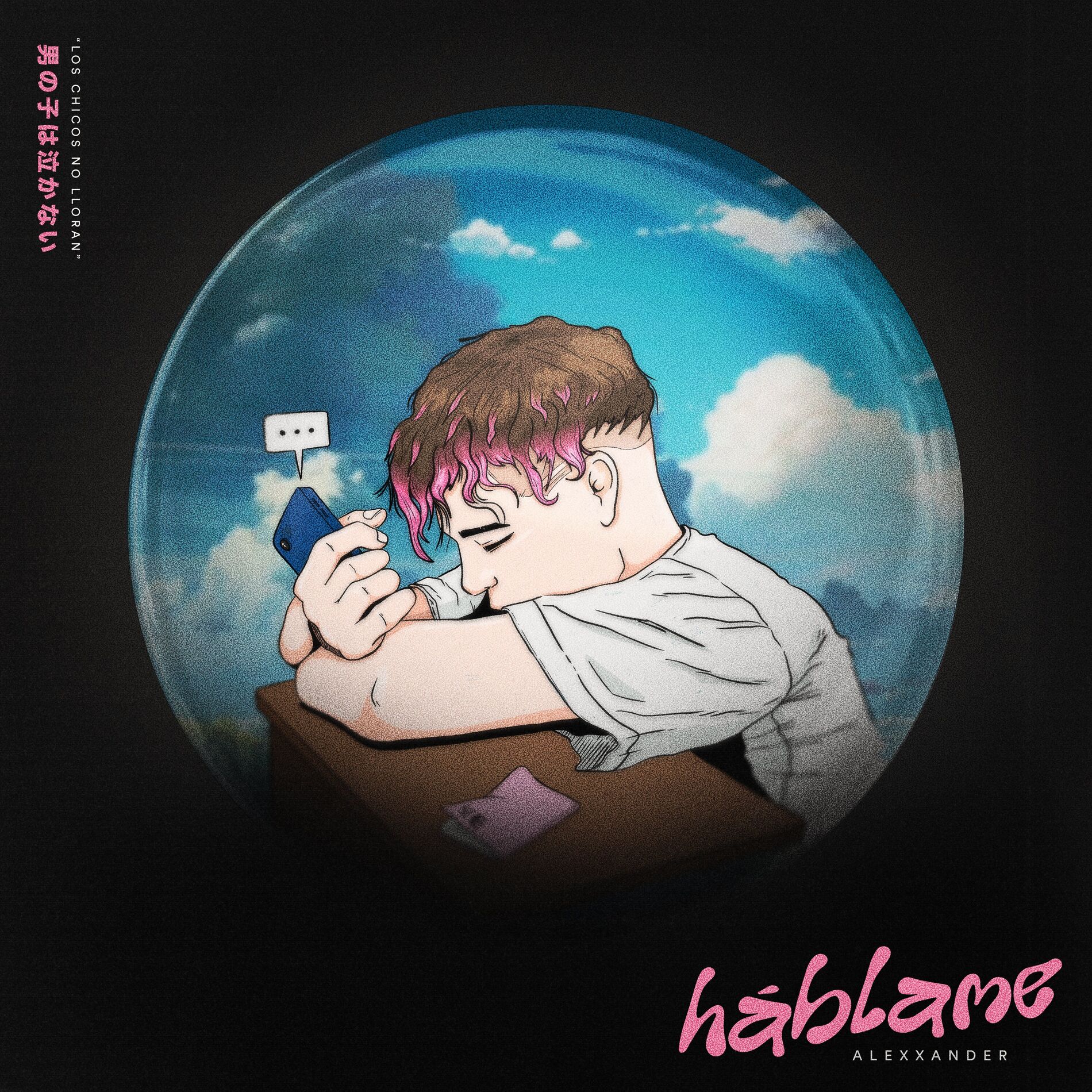 Album cover of HÁBLAME