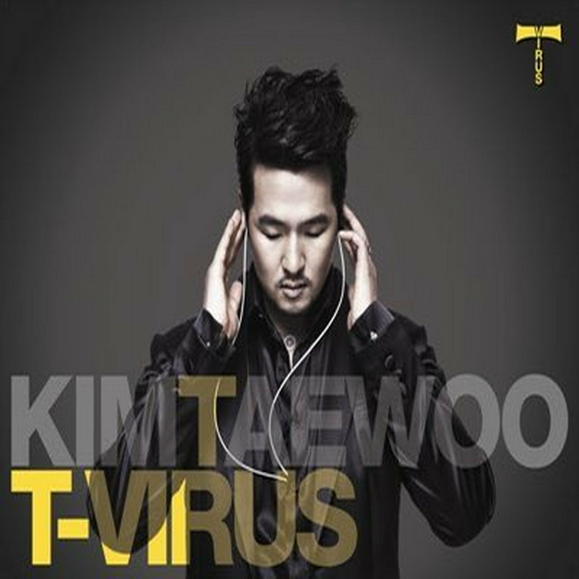 Album cover of Love Rain