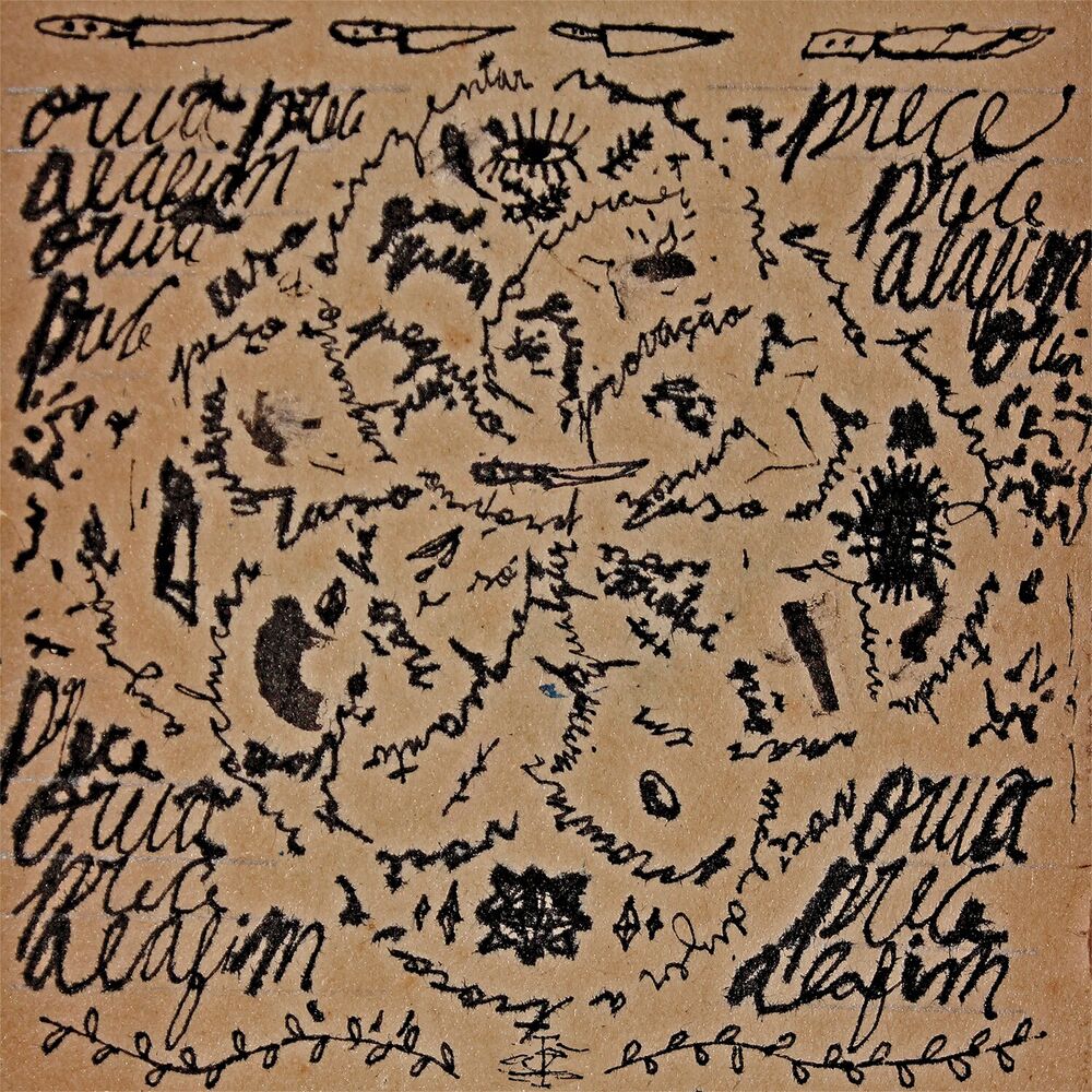 Picture of Prece Alafim