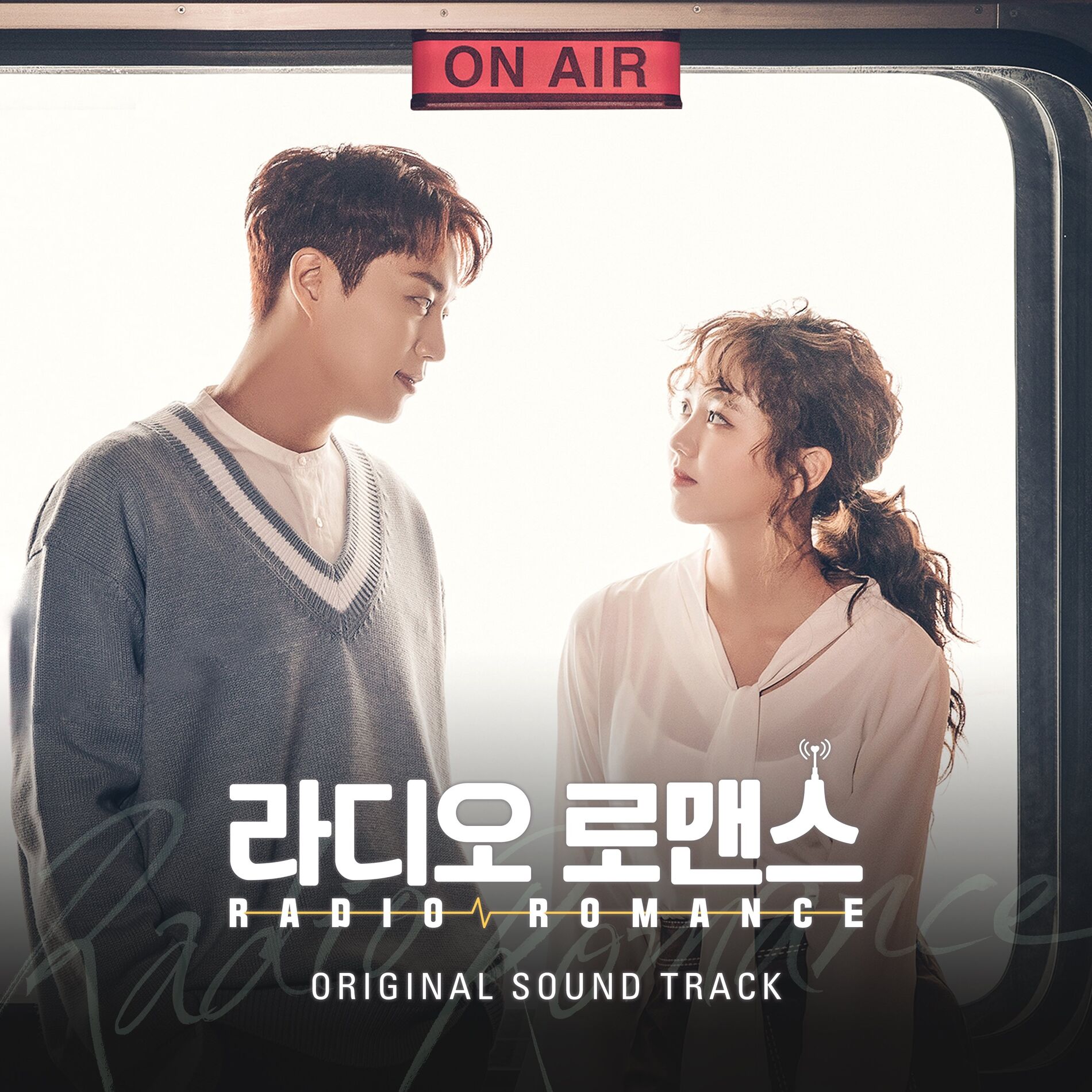 Album cover of RADIO ROMANCE OST
