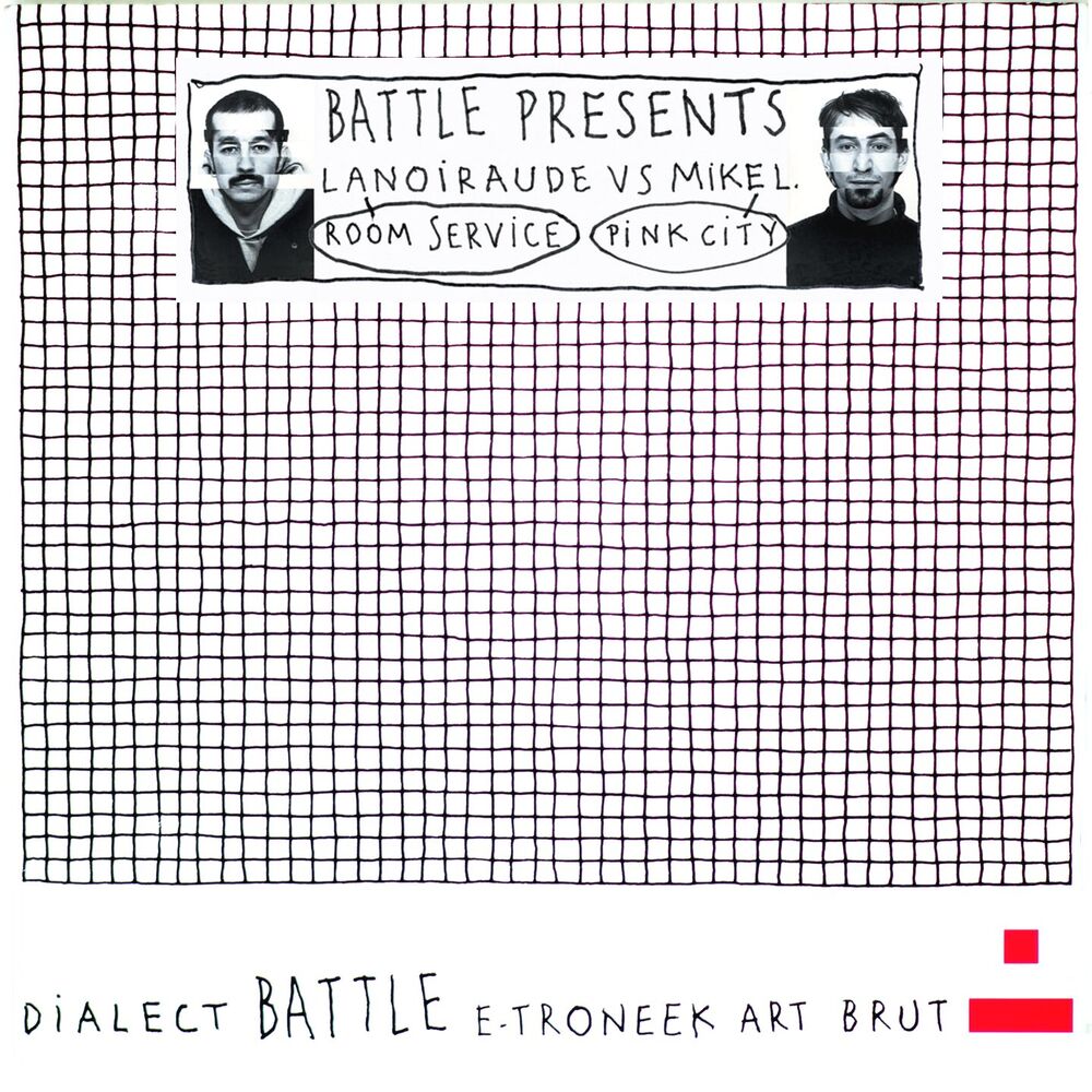 Picture of Battle n°1: Lanoiraude vs Mike L