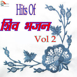 Cover of Hits Of Shiv Bhajan Vol 2