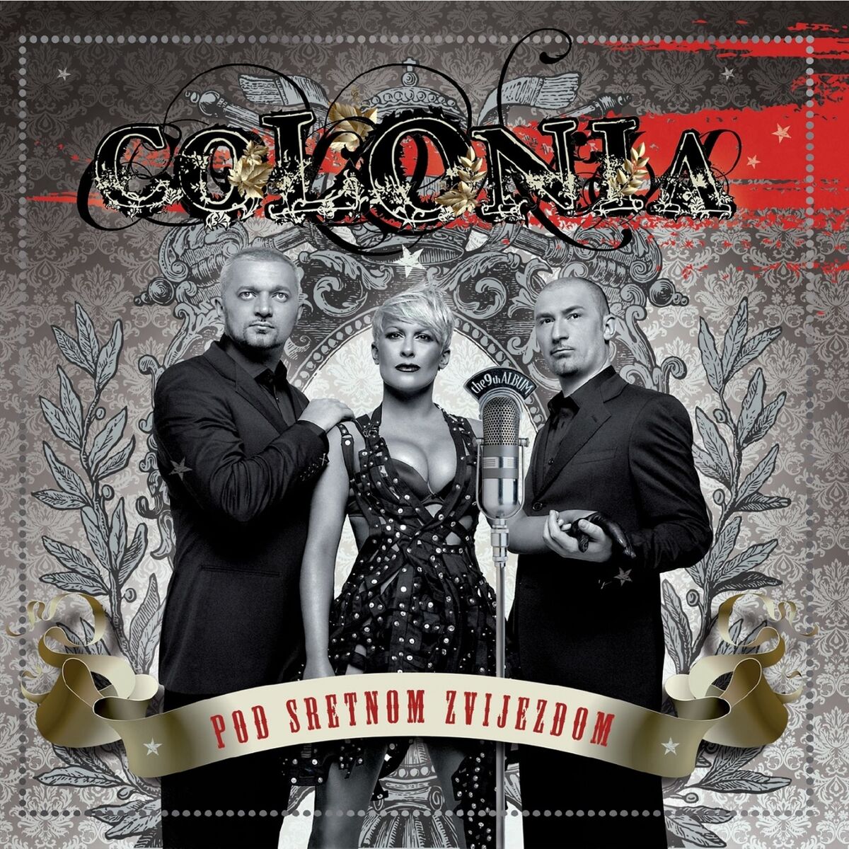 Album cover of Gukni Golube