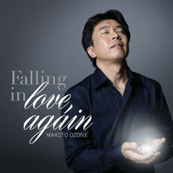 Cover of Falling In Love, Again