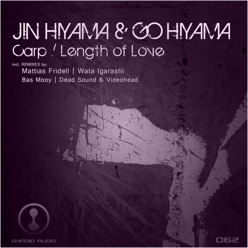 Picture of Carp / Length of Love