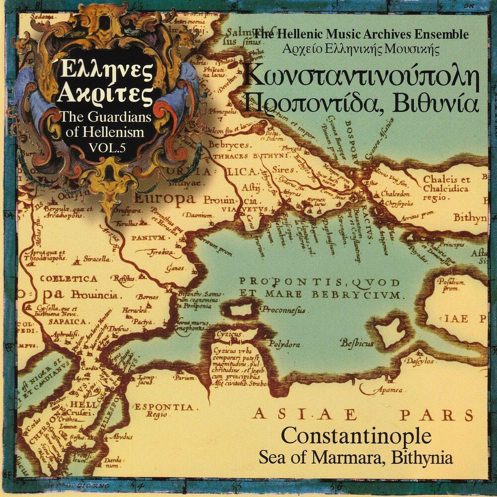 Picture of Ellines Akrites Vol. 5: Constantinople, Sea Of Marmara, Bithynia
