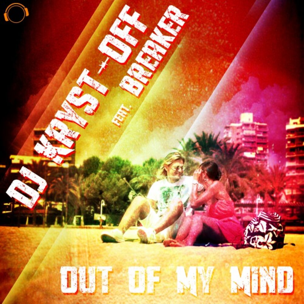 Picture of Out of My Mind