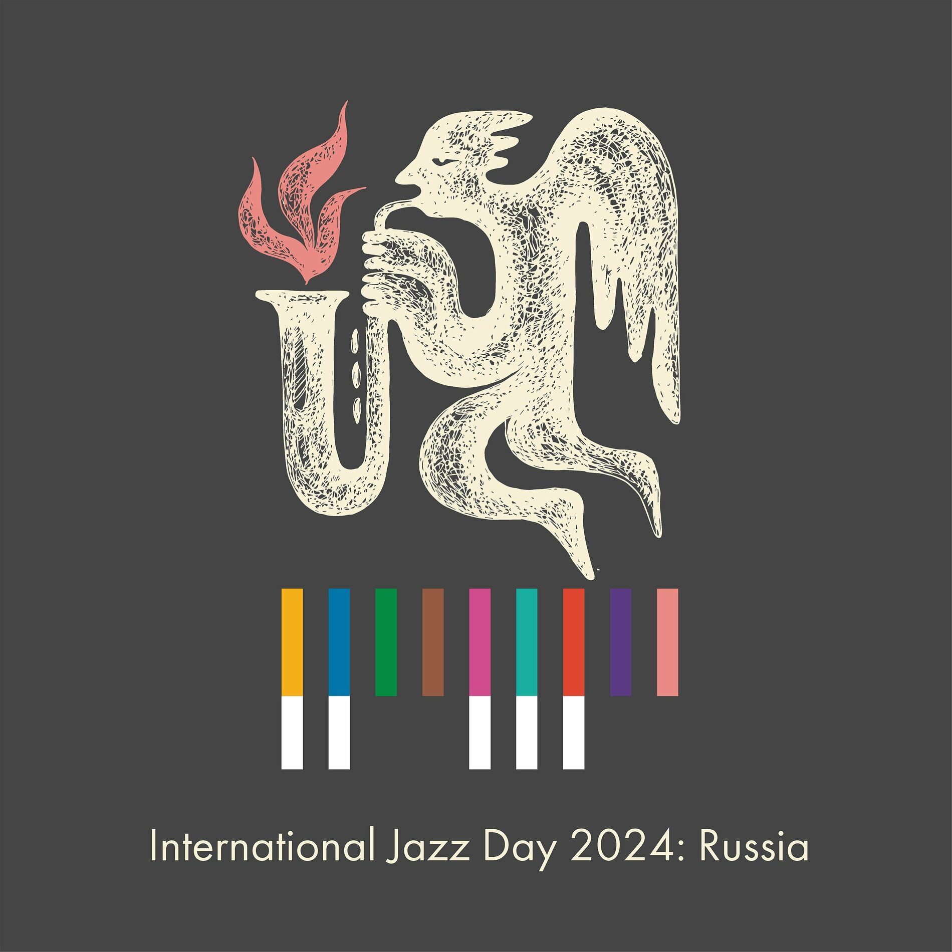 Album cover of International Jazz Day 2024: Russia
