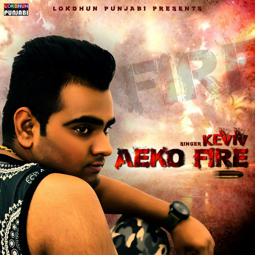 Picture of Aeko Fire - Single