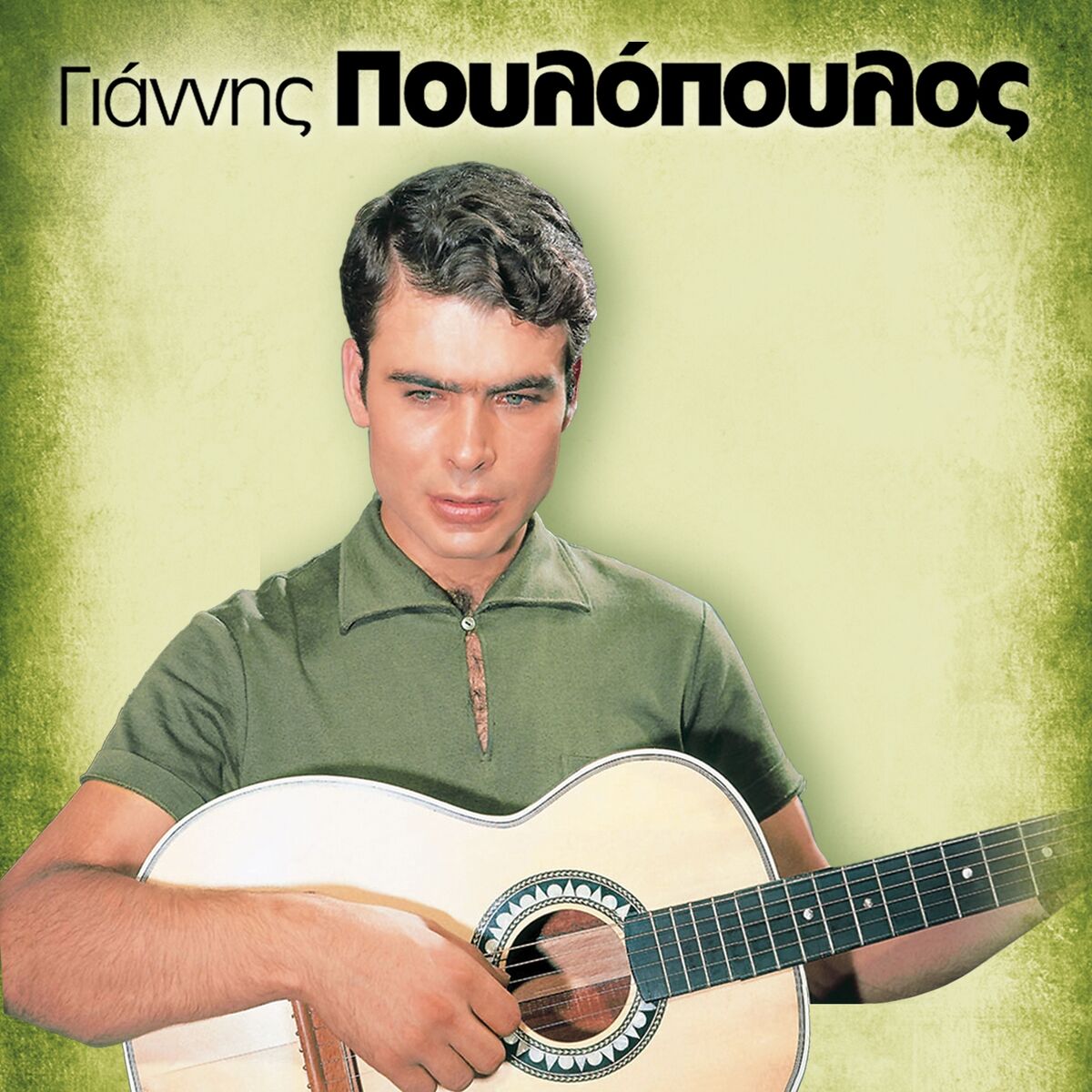 Album cover of Nychtose Horis Feggari