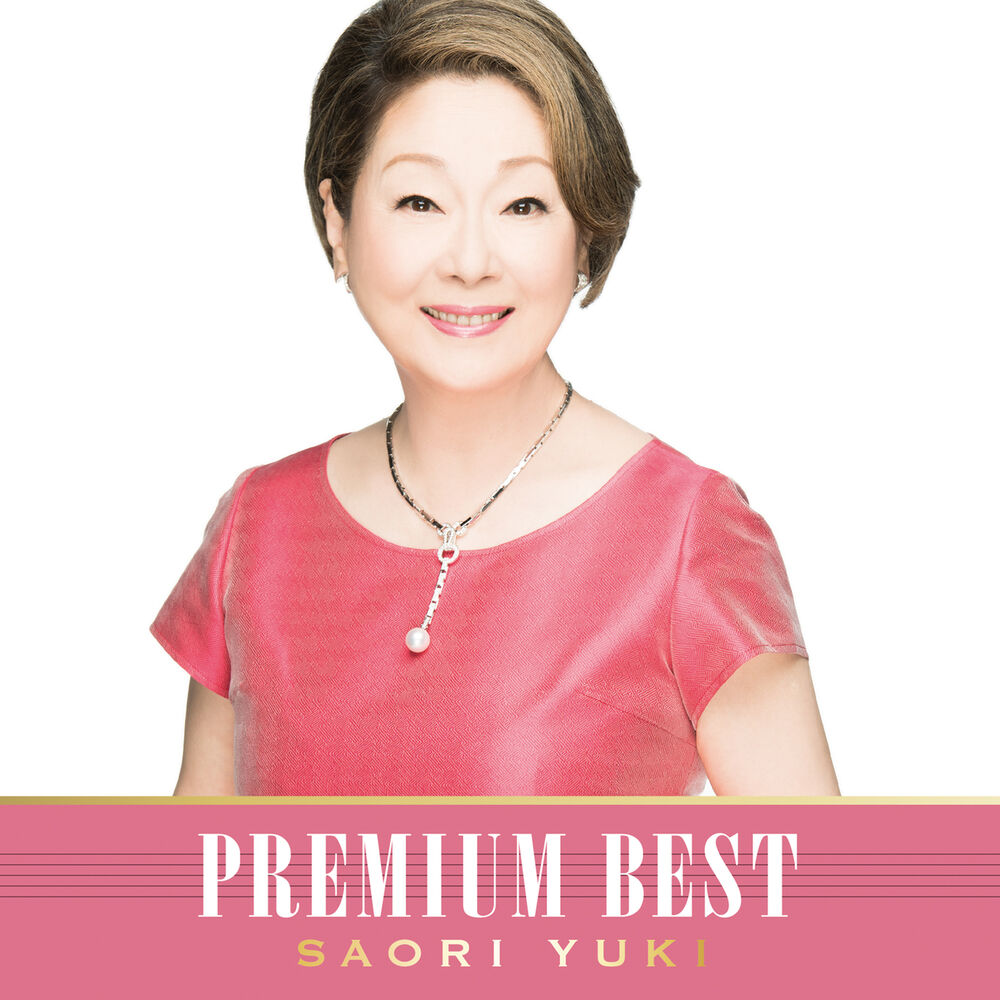 Picture of Saori Yuki Premium Best