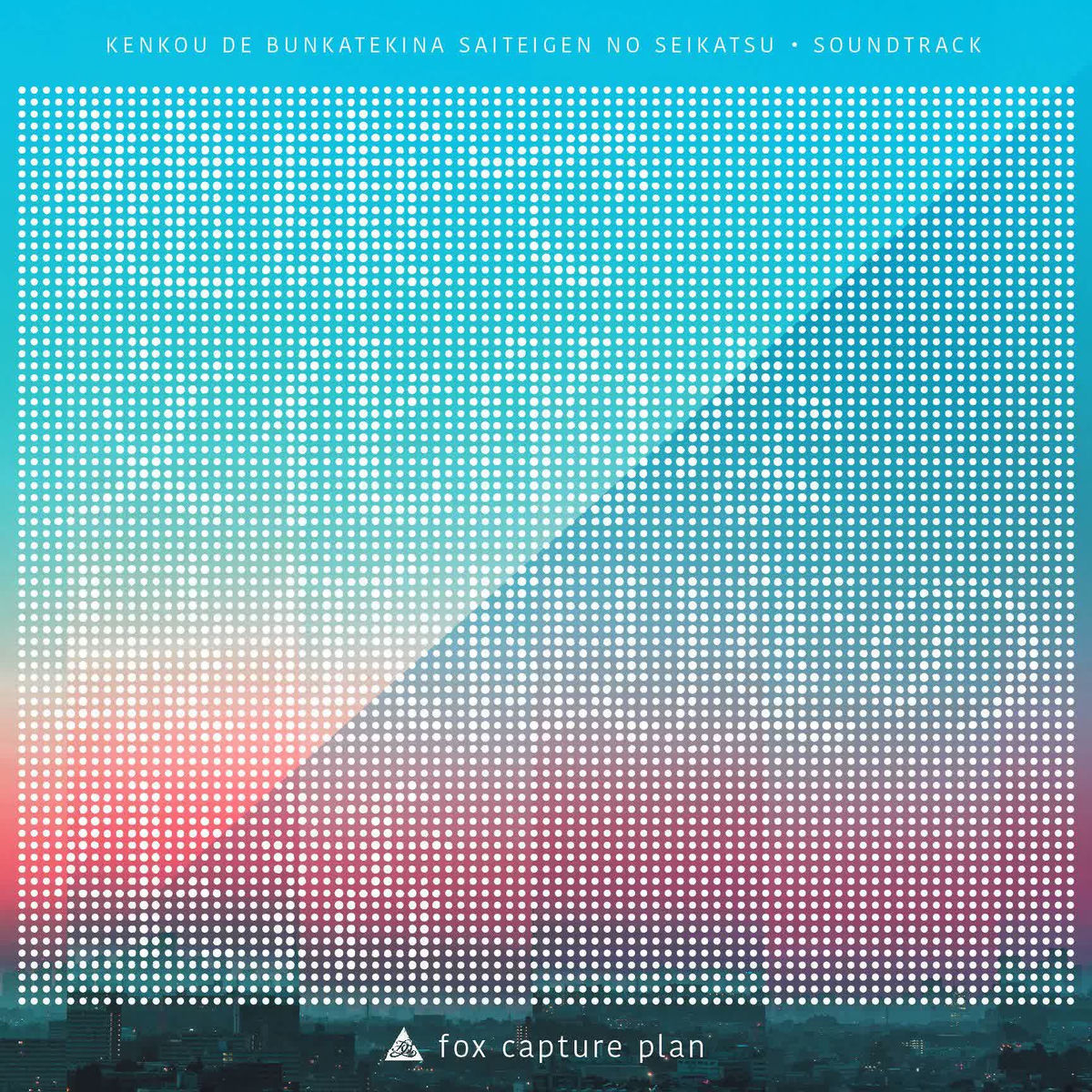 fox capture plan: albums, songs, concerts | Deezer