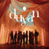 Duyan