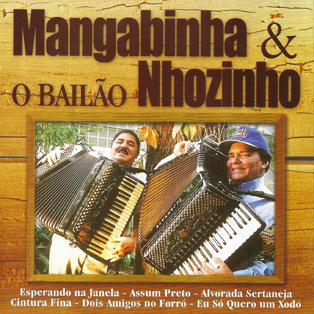 Picture of O Bailão