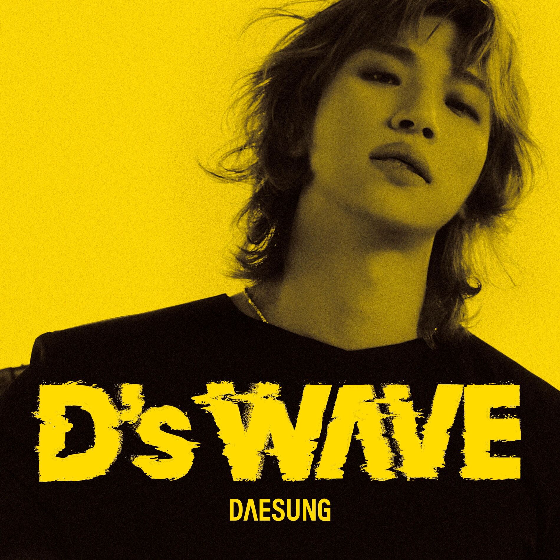Amazon.com: DAESUNG D's WAVE 1st Mini Album (2 ver. SET) : Baby
