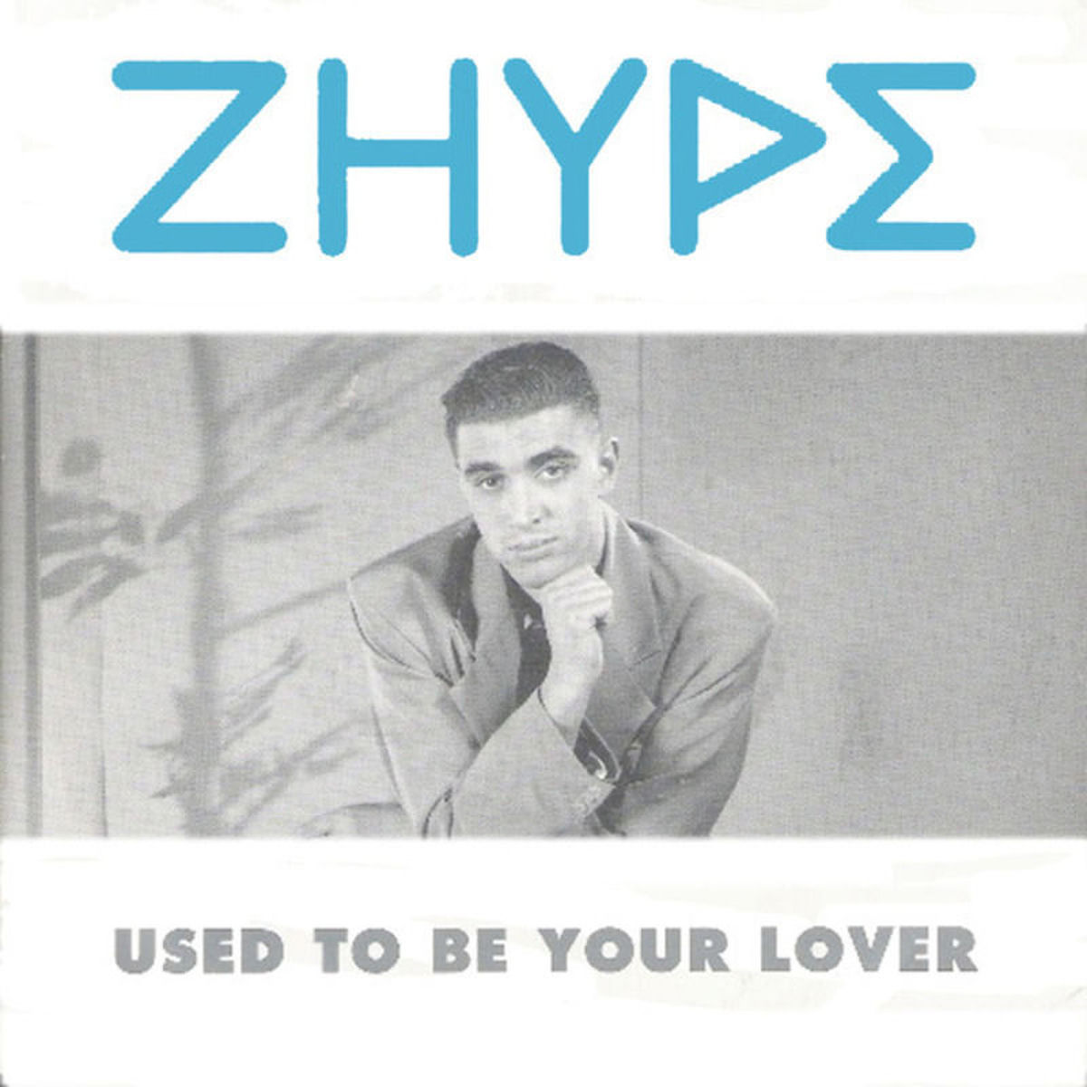 Zhype - Seduce Me | Deezer