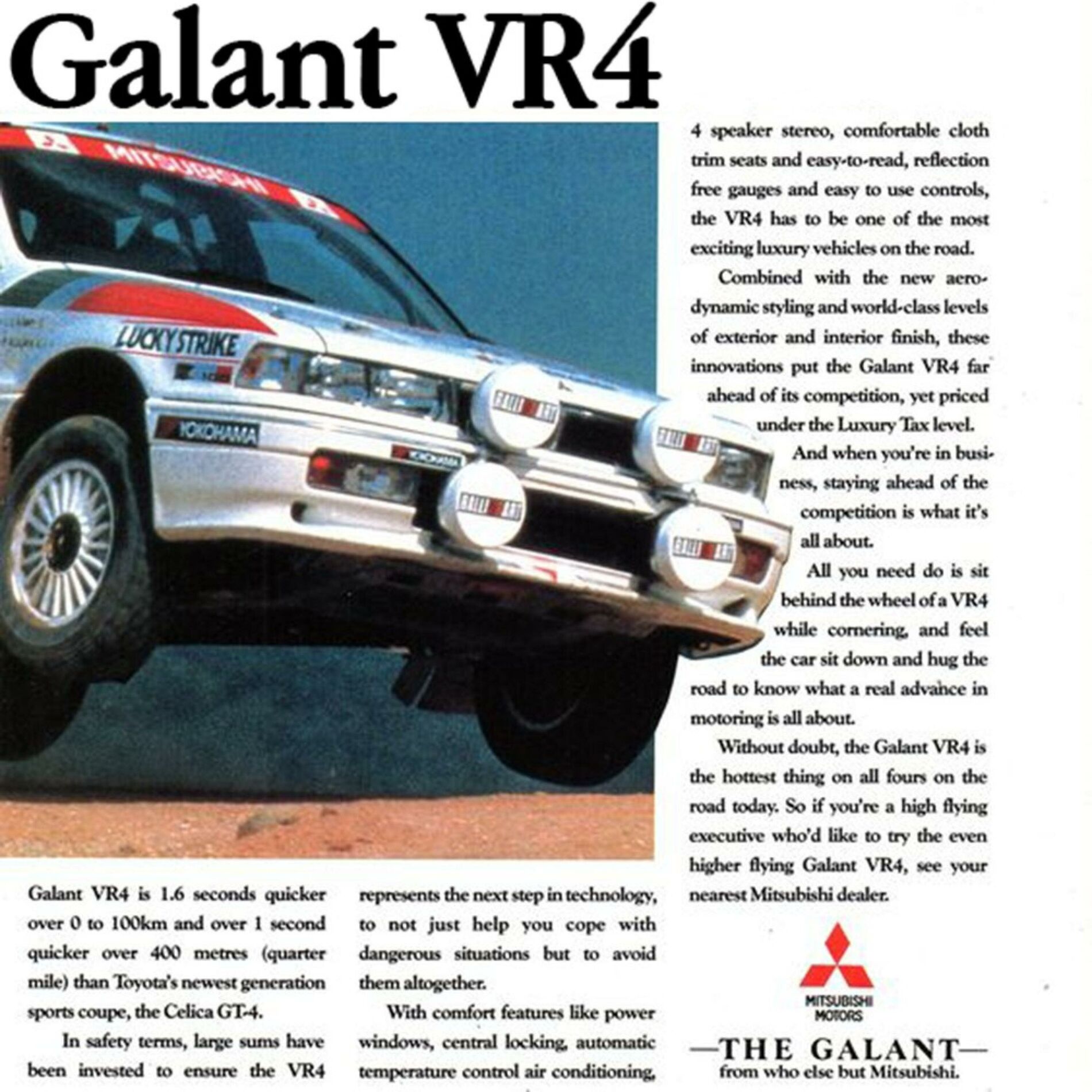 Album cover of TEAM GALANT VR4