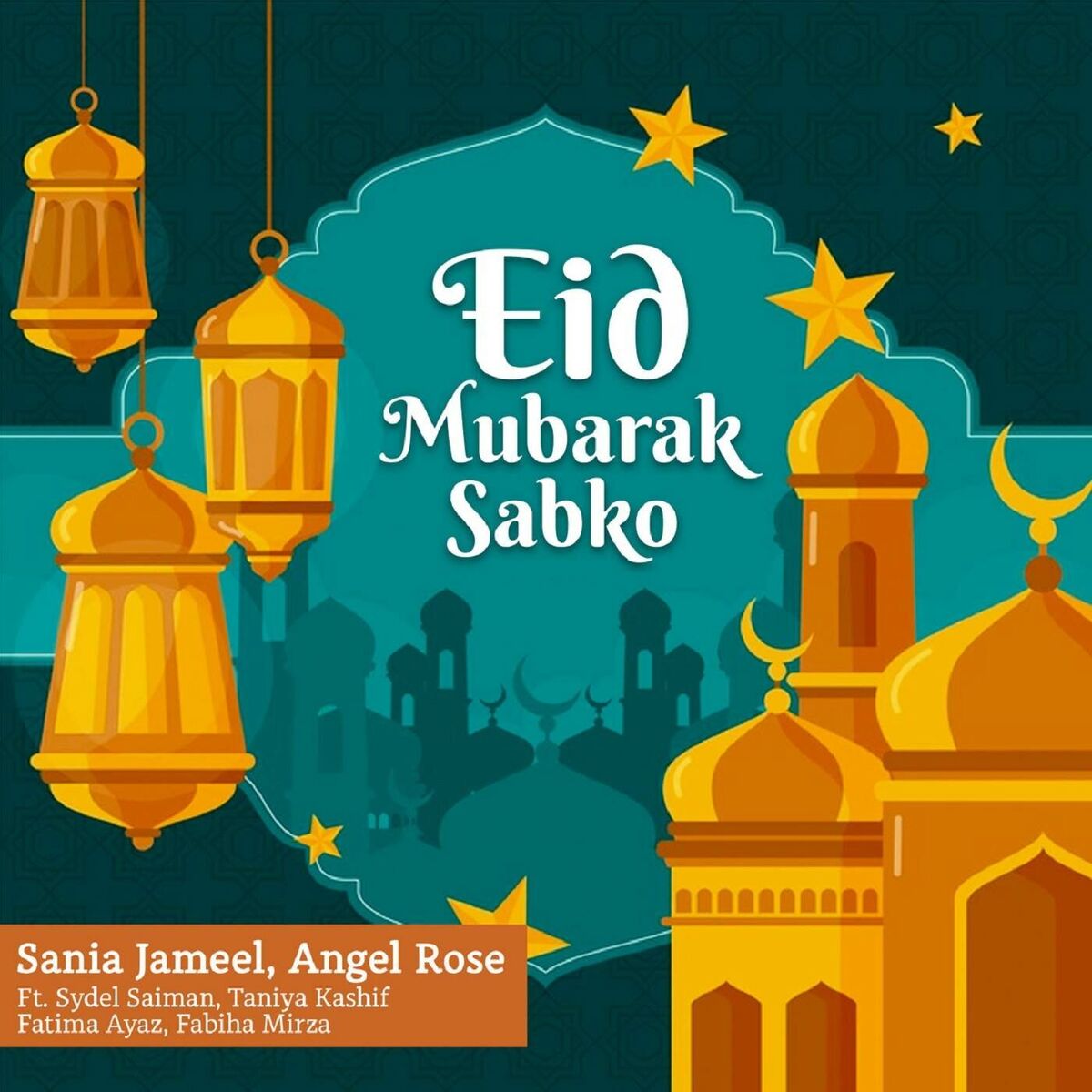 Album cover of Eid Mubarak Sabko