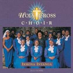 Cover of Ikhona Inyanga