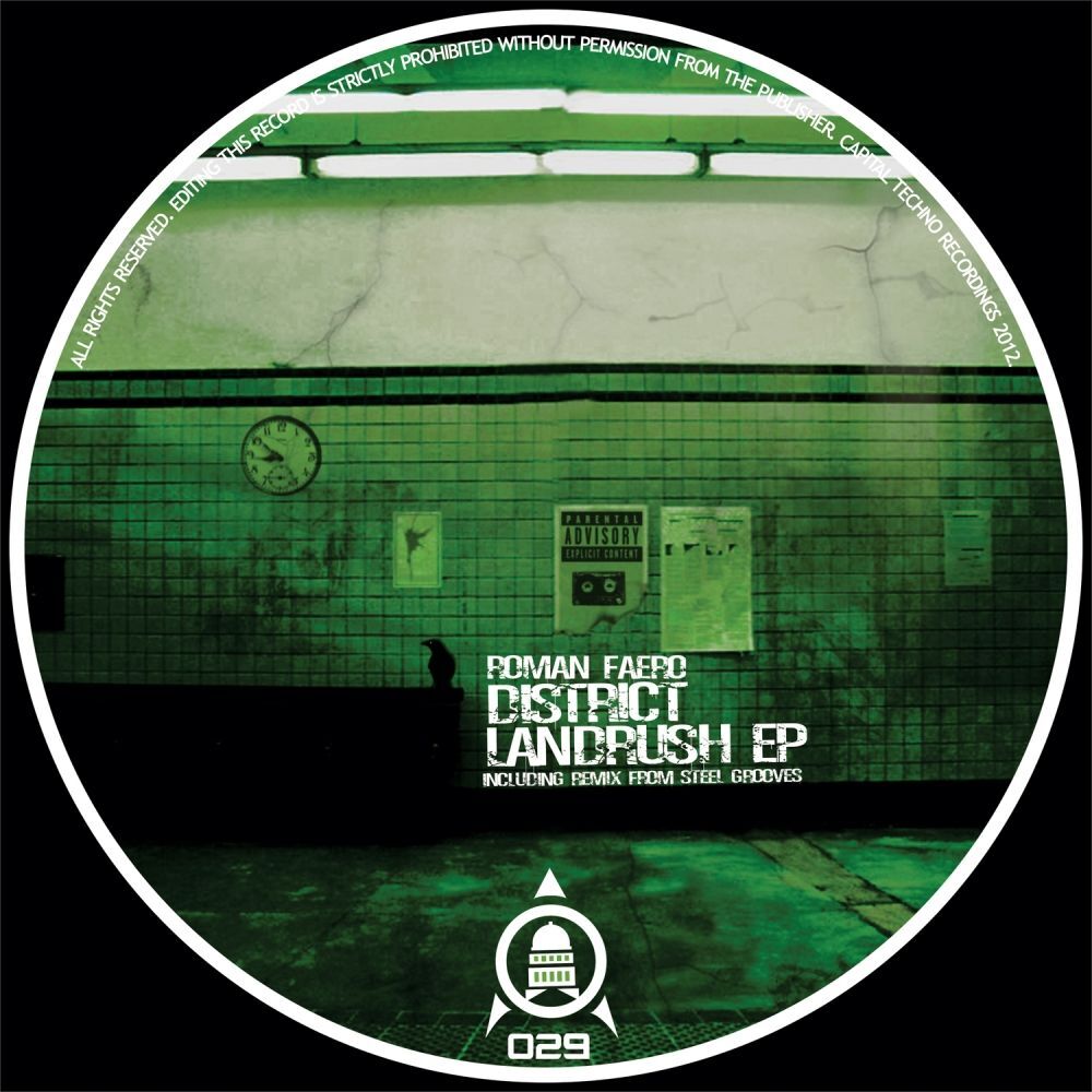 Picture of District Landrush EP