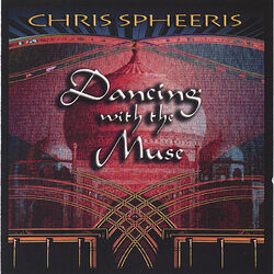 Cover of Dancing With The Muse