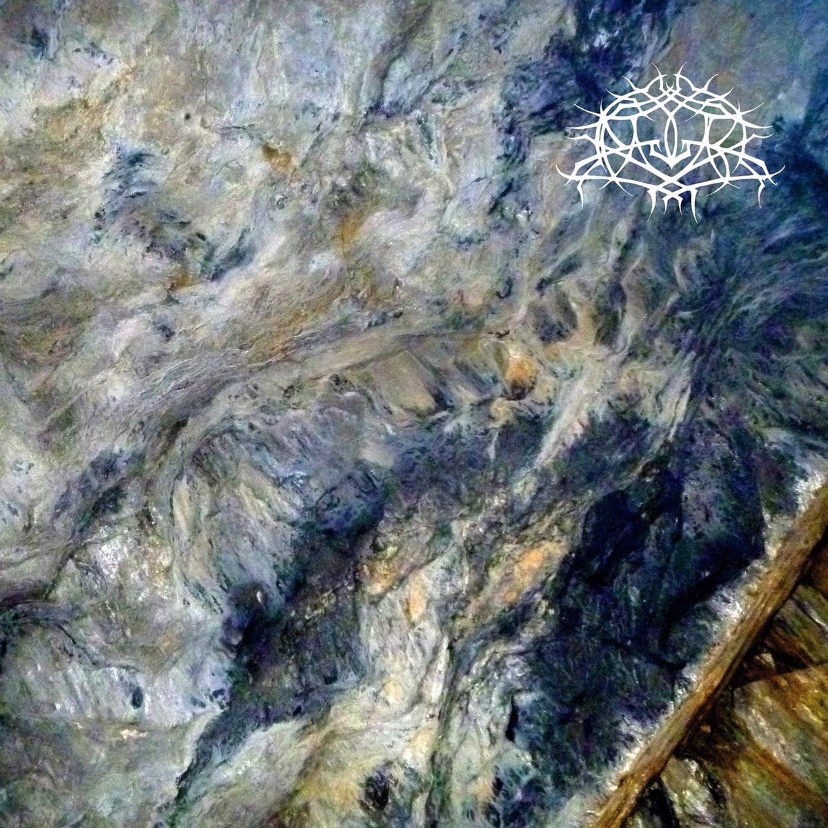 Album cover of Hyperion
