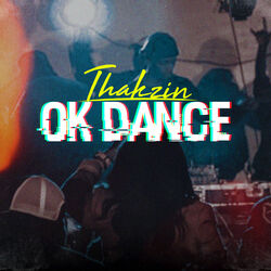 Cover of OK Dance