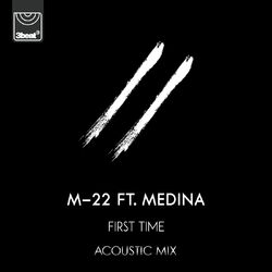 Cover of First Time (Acoustic Mix)