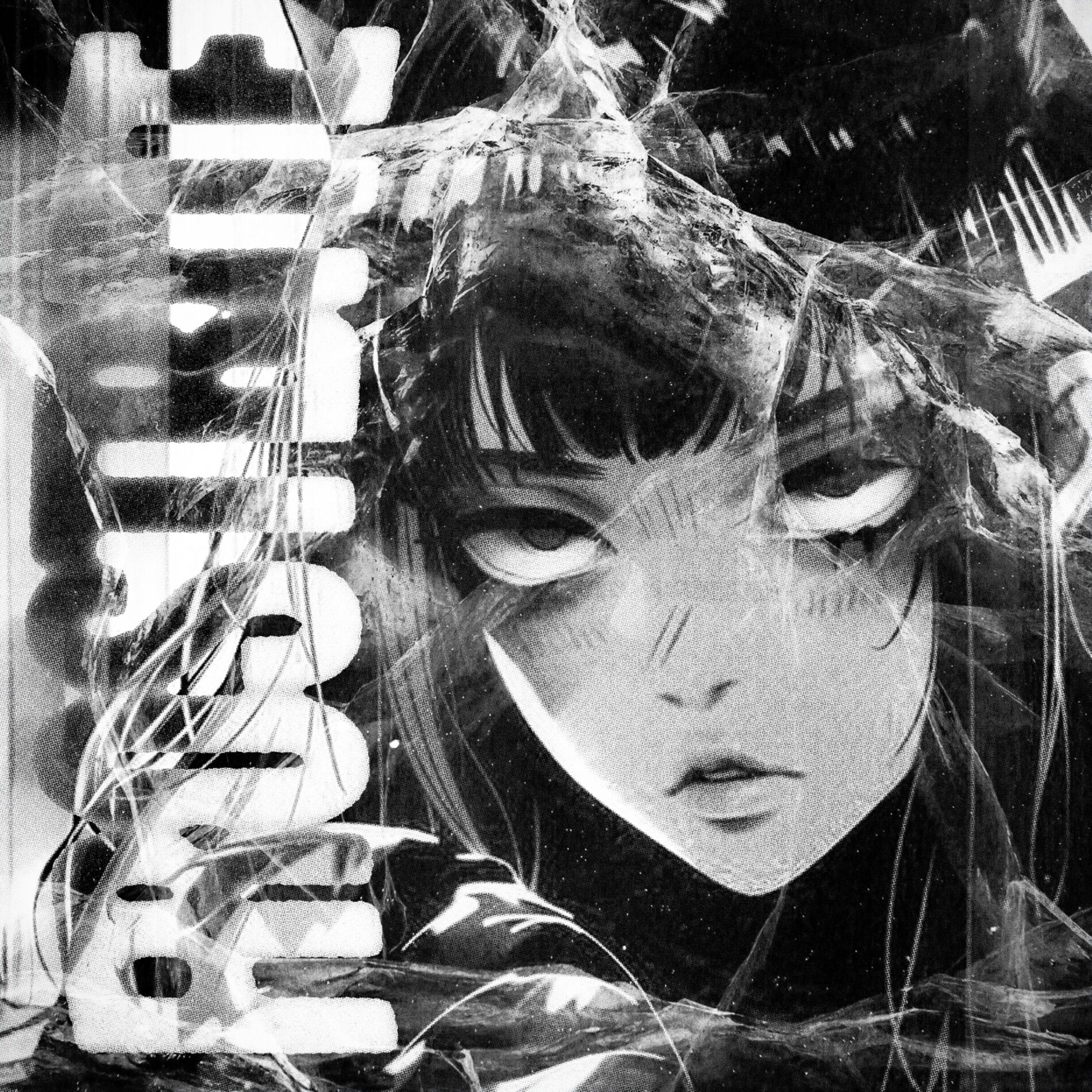 Album cover of FROSTBITE