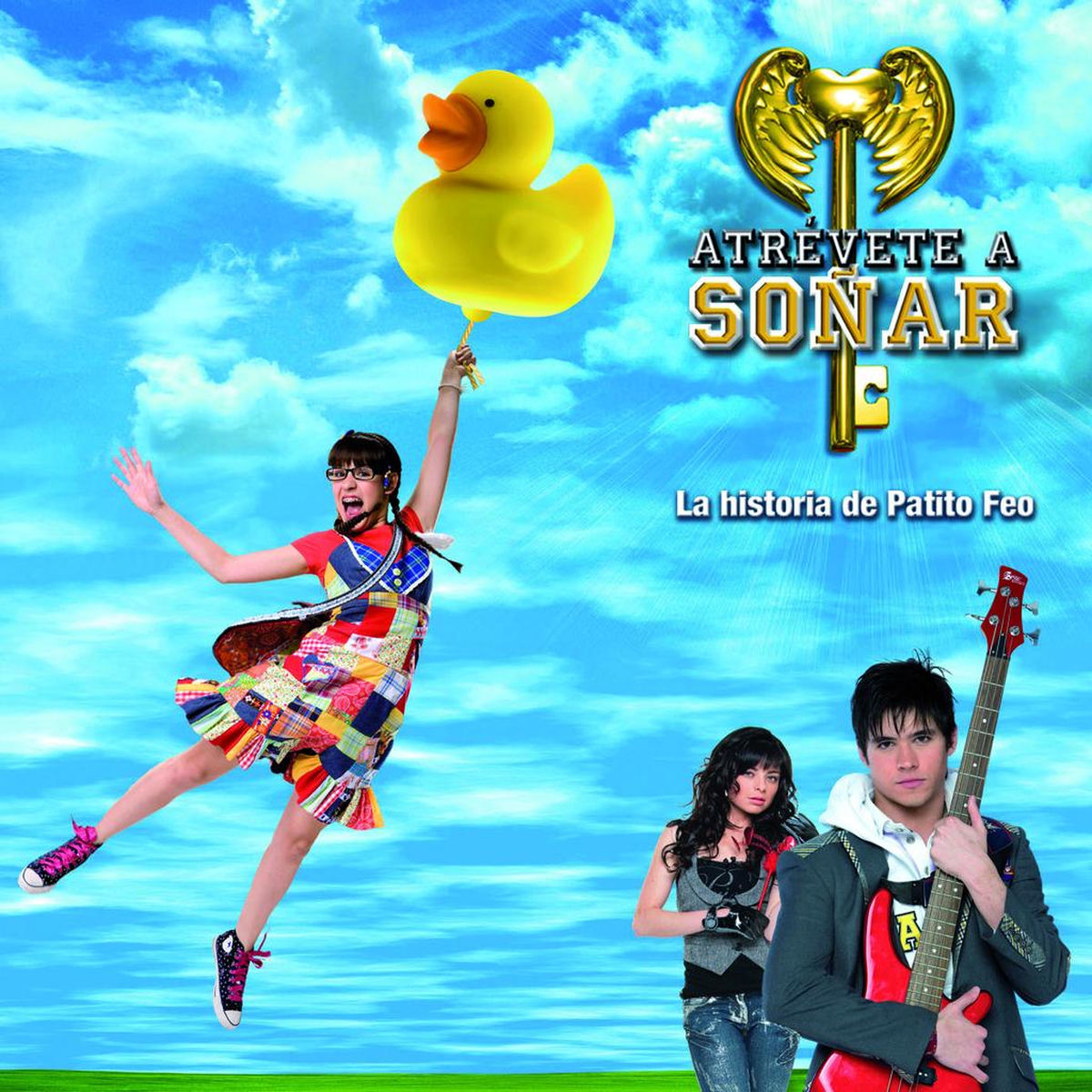 Album cover of Fiesta