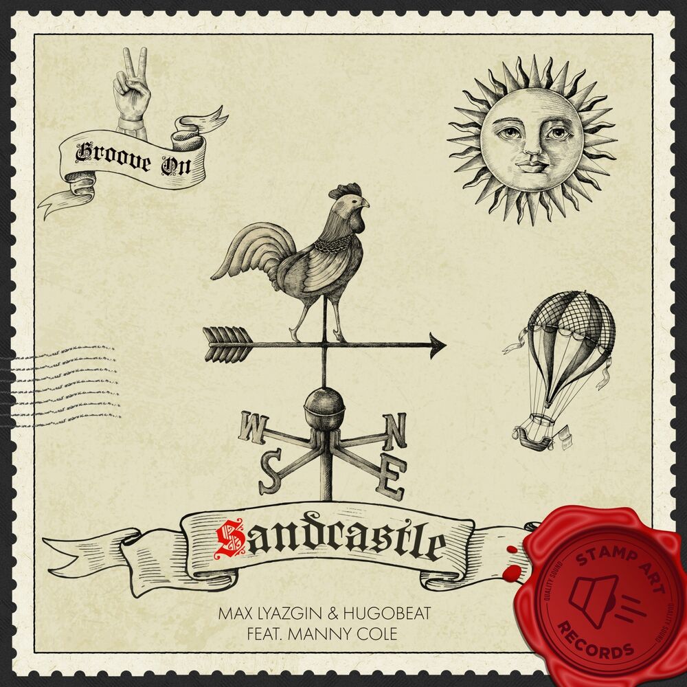 Picture of Sandcastle