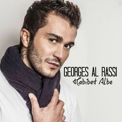 Cover of Habibet Albe